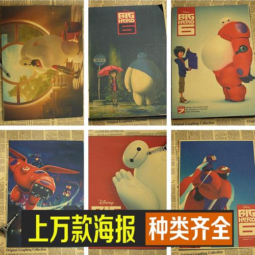 莫利泽大学社会学文凭证书